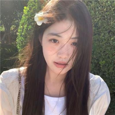 当我们混在一起